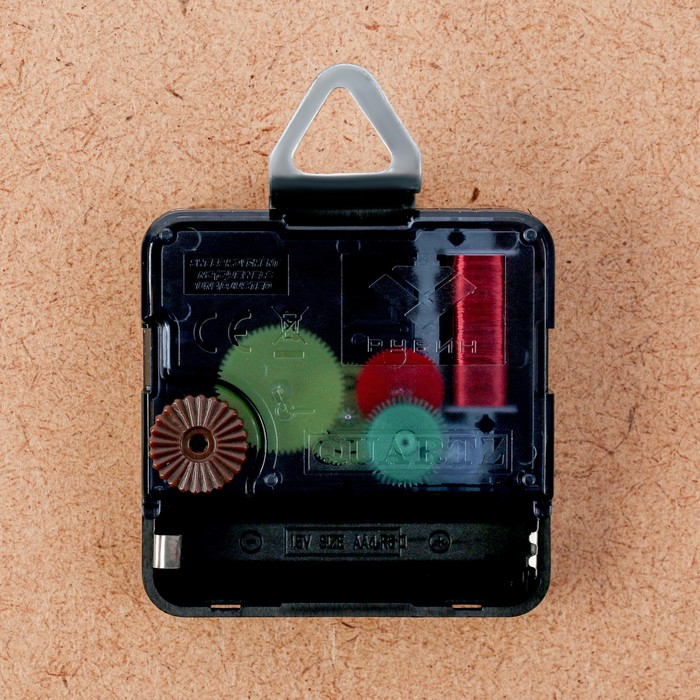 Часы настенные, интерьерные Часы настенные, интерьерные "Щенок и мишка", бесшумные, 20 х 26 см