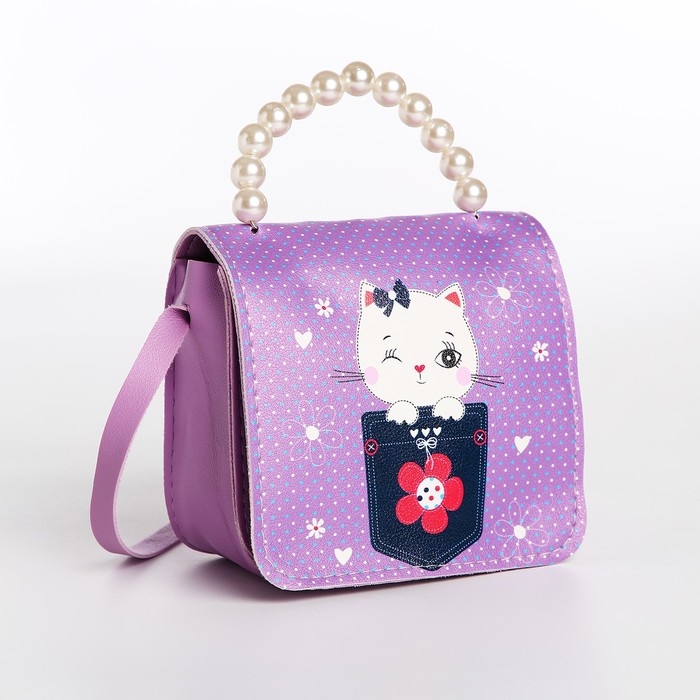 Сумка детская для девочки на магните, цвет сиреневый