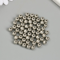 Бусины для творчества пластик "Серебро" d=0,8 см набор 500 гр