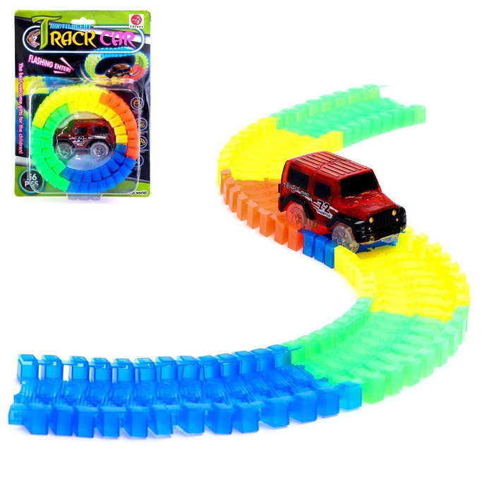 Автотрек &laquo;Магический Трек&raquo;, гибкий, светится в темноте, 56 деталей