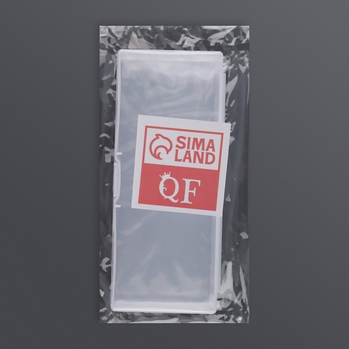 Органайзер для хранения, с крышкой, 14 &times; 6 &times; 2 см, цвет белый