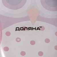 Соусник стеклянный Доляна &laquo;Совунья&raquo;, 45мл, 10&times;8&times;1,5 см, цвет красный