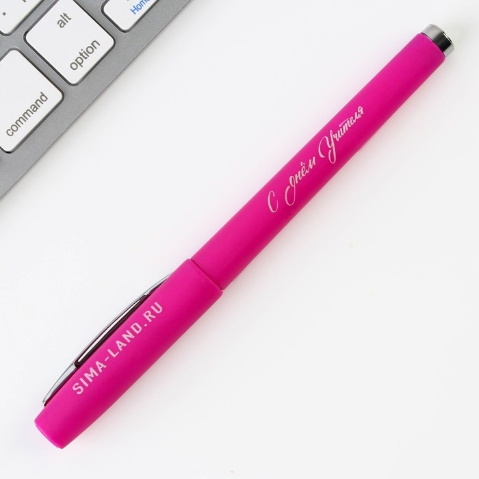 Подарочный набор &laquo;Учителю: Любимой учительнице&raquo;: блок бумаги и ручка пластик