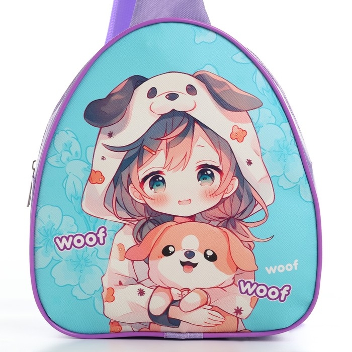 Рюкзак детский для девочки через плечо &laquo;Аниме девочка&raquo;, 23х20,5 см