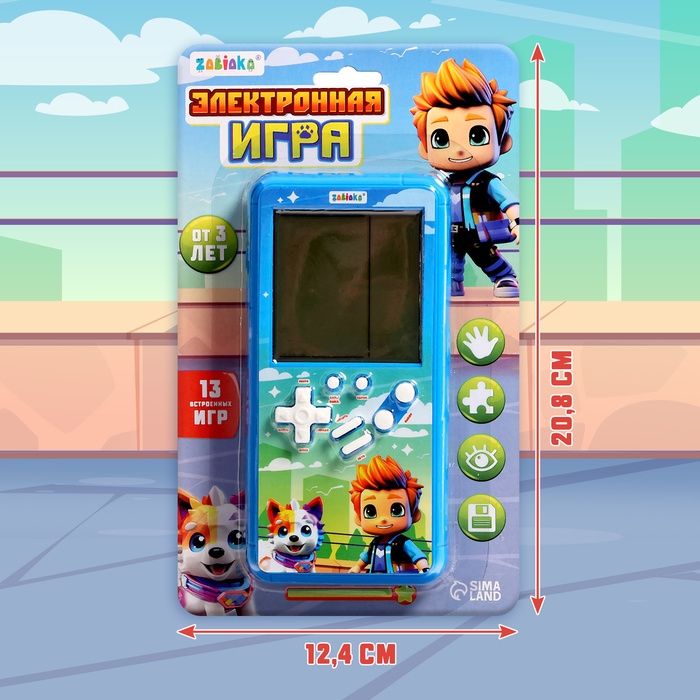 Электронная игра, цвет голубой Электронная игра, цвет голубой