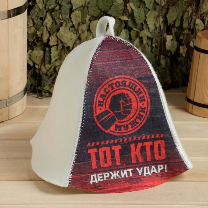 Шапка для бани принт Шапка для бани принт "Тот, кто держит удар"