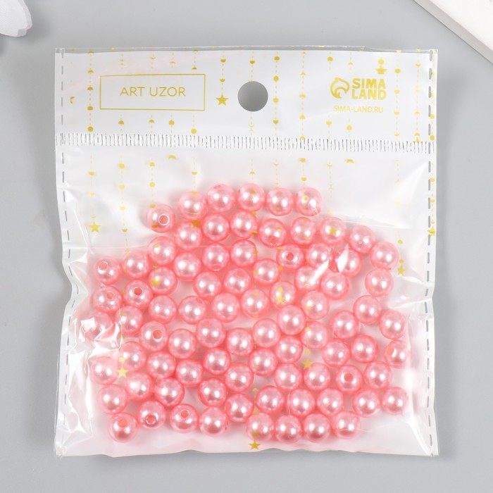 Бусины для творчества "Жемчуг розовый" набор d=0,8 см 20 гр