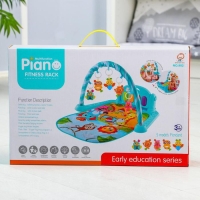 Развивающий музыкальный коврик «Малыши», 73x47 см. Развивающий музыкальный коврик «Малыши», 73x47 см.