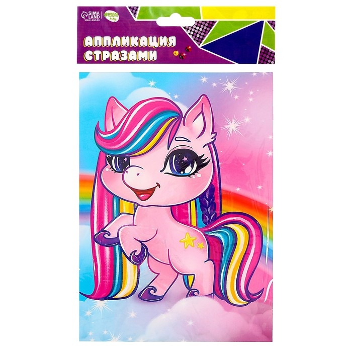 Аппликация стразами &laquo;Волшебный единорог&raquo; 14.8х21 см