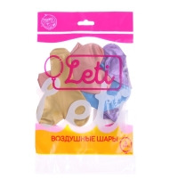 Шар латексный 12" &laquo;Сердце&raquo;, хром, набор 5 шт., МИКС