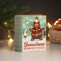 Новогодняя шкатулка-книга "Мишка" 14х12х5 см Новогодняя шкатулка-книга "Мишка" 14х12х5 см