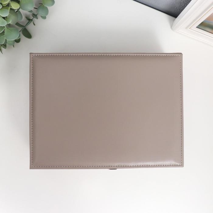 Шкатулка кожзам для украшений Шкатулка кожзам для украшений "Серая матовая" 9х23х17 см