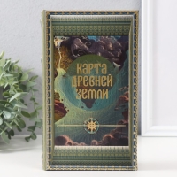 Сейф-книга дерево кожзам "Карта древней земли" тиснение 21х13х5 см Сейф-книга дерево кожзам "Карта древней земли" тиснение 21х13х5 см