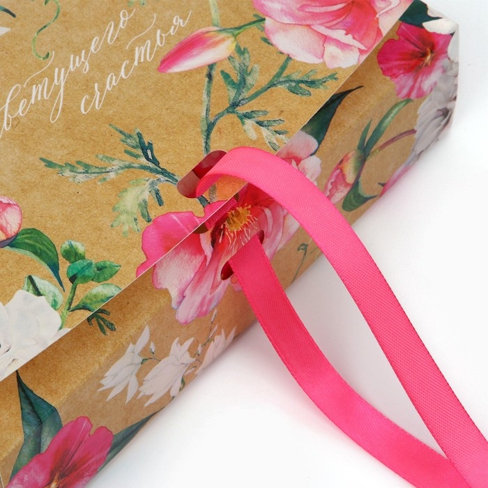 Коробка подарочная, упаковка, &laquo;Цветущего счастья&raquo;, 20 х 18 х 5 см