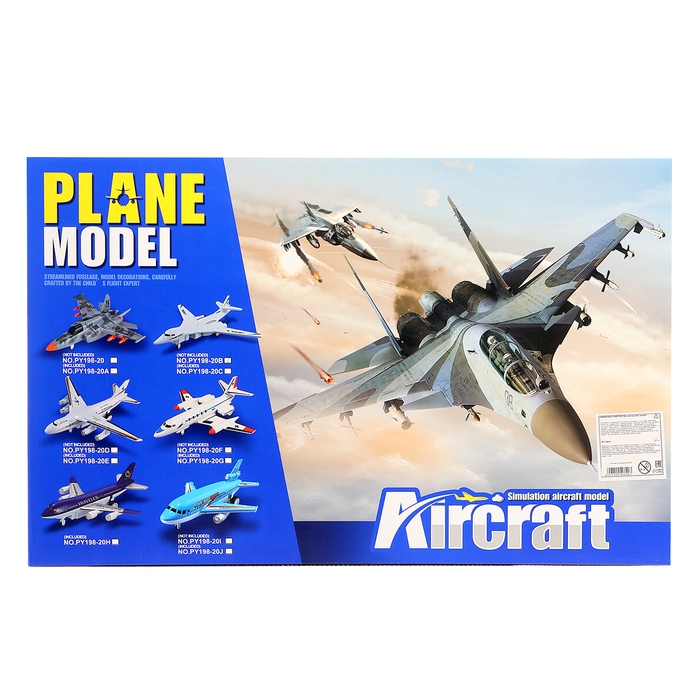 Самолет на радиоуправлении &laquo;Бомбардировщик&raquo;, работает от батареек