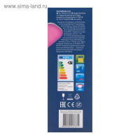 Фитолампа светодиодная Uniel, Р65, Е27, 24 Вт, 240 В, складная, мультиспектральная Фитолампа светодиодная Uniel, Р65, Е27, 24 Вт, 240 В, складная, мультиспектральная