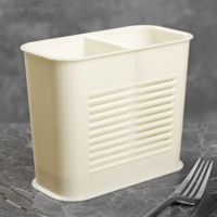 Подставка для столовых приборов, цвет МИКС Подставка для столовых приборов, цвет МИКС