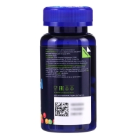 Мультивитамины для детей GLS с 7 лет, 60 капсул по 450 мг