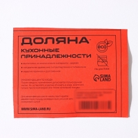 Салфетница деревянная &laquo;Весенняя сказка&raquo;, 12&times;12&times;5,5 см, цвет коричневый