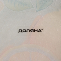 Салатник стеклянный Доляна &laquo;Дольче&raquo;, 0,6 л, 18&times;4,5 см