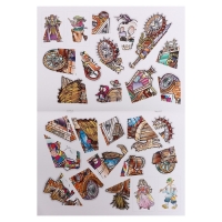 Альбом для рисования &laquo;Автосказка 3&raquo;