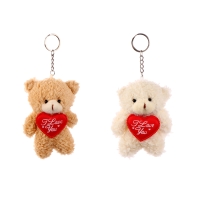Мягкая игрушка &laquo;Мишутка с сердцем&raquo; на брелоке, 11 см, цвет МИКС