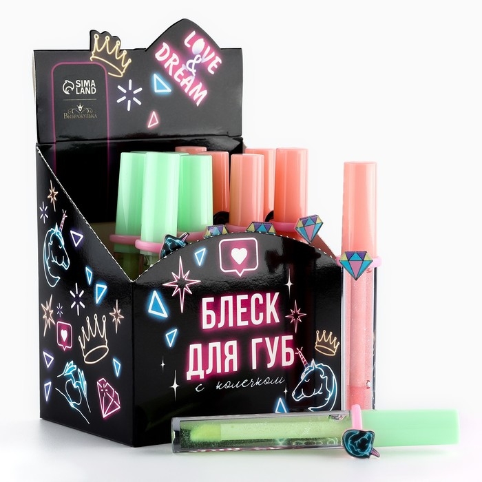 Детский блеск для губ «Будь в тренде» с колечком, 8 мл, МИКС Детский блеск для губ «Будь в тренде» с колечком, 8 мл, МИКС