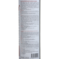 Антигравий ЭТЮД синтетический, чёрный, 500 мл, аэрозоль