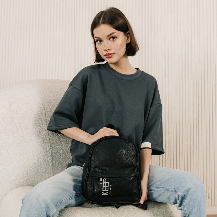 Рюкзак школьный из искусственной кожи с карманом Keep distance 27х23х10 см Рюкзак школьный из искусственной кожи с карманом Keep distance 27х23х10 см