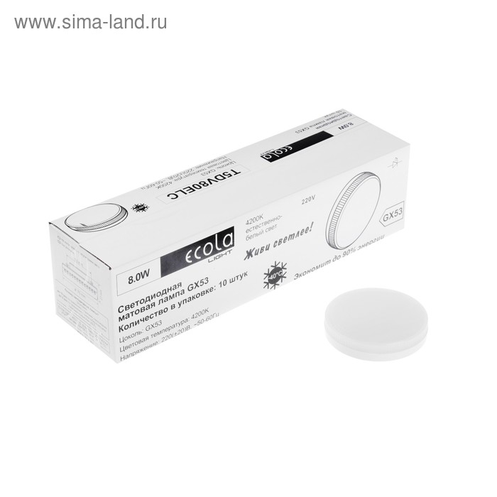 Лампа светодиодная Ecola Light, 8 Вт, GX53, 4200 K, 27x75 мм, матовое стекло