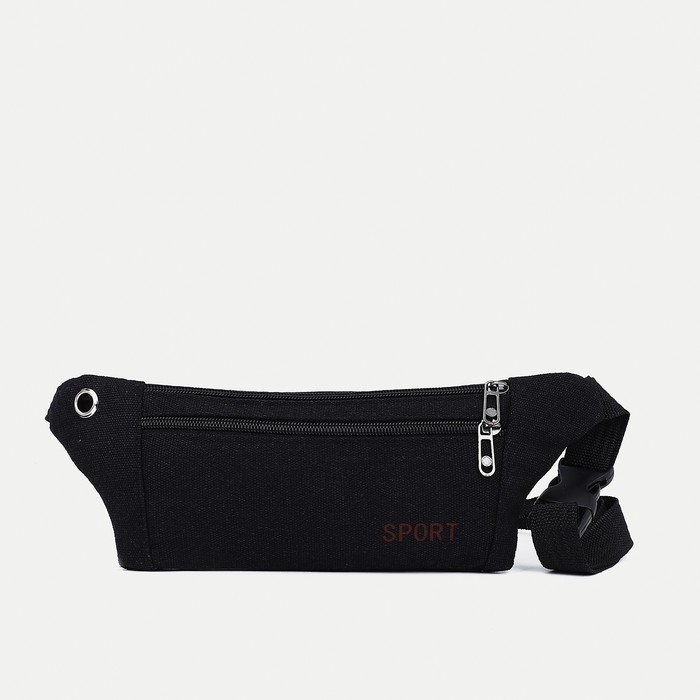 Поясная сумка на молнии, наружный карман, цвет чёрный Поясная сумка на молнии, наружный карман, цвет чёрный