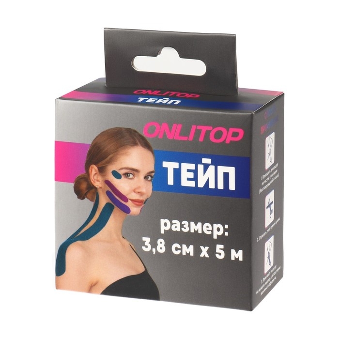 Кинезио - тейп, 3,8 см &times; 5 м, цвет синий