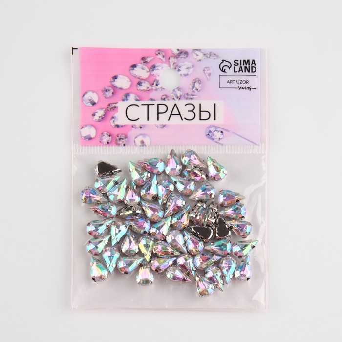 Стразы пришивные «Капля», в оправе, с голографией, 6 × 10 мм, 50 шт Стразы пришивные «Капля», в оправе, с голографией, 6 × 10 мм, 50 шт