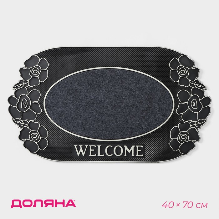 Коврик придверный Доляна &laquo;Welcome цветы&raquo;, 40&times;70 см, цвет МИКС