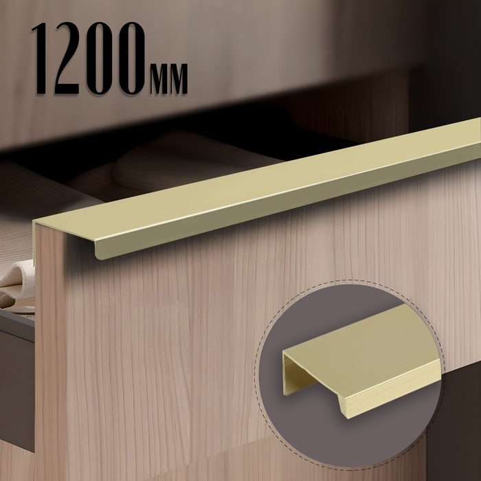 Ручка CAPPIO RT001, L=1200,м/о 1160, цвет сатиновое золото Ручка CAPPIO RT001, L=1200,м/о 1160, цвет сатиновое золото