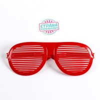 Очки &laquo;Гигант&raquo;, в сеточку, цвета МИКС