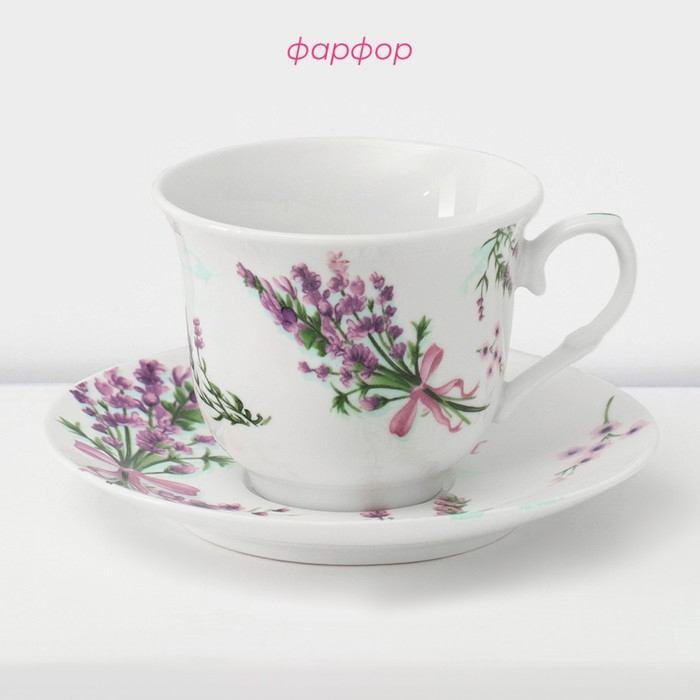 Сервиз фарфоровый чайный Доляна &laquo;Лаванда&raquo;, 12 предметов: 6 чашек 220 мл, 6 блюдец d=14 см