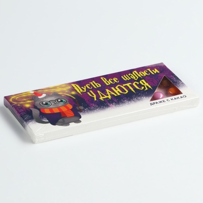 Драже шоколадное &laquo;Шалости&raquo;, 20 гр.