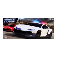 Машина радиоуправляемая &laquo;Ночной страж&raquo;, 1:20, работает от батареек, цвет белый