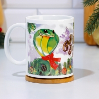 Кружка новогодняя, сублимация "С Новым Годом!" символ года, шарф, 320 мл