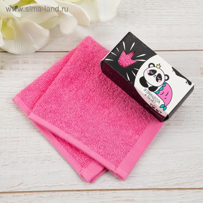 Полотенце махровое &laquo;Вжух&raquo; 30х30 см, 100% хлопок 340 гр/м2