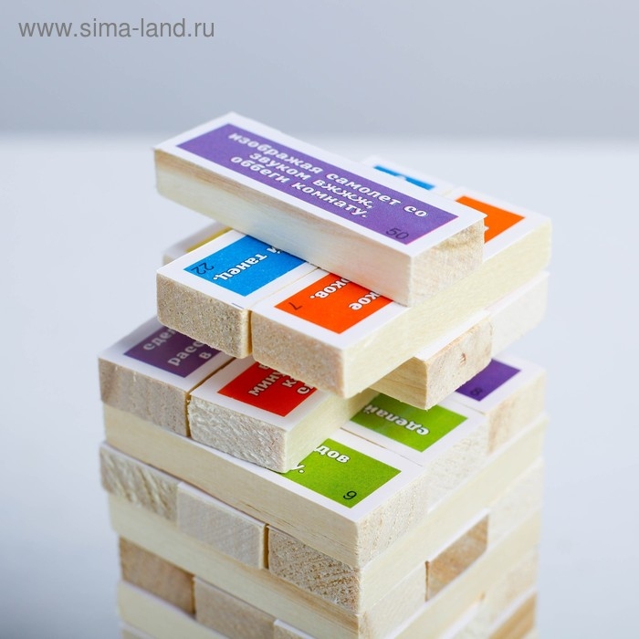 Падающая башня дженга, настольная игра Падающая башня дженга, настольная игра "Фанты", с заданиями, 54 бруска, 18.5 х 6.5 см