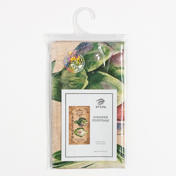 Полотенце "Этель" Carciofo 40х73 см, 100% хлопок, саржа 190 гр/м2