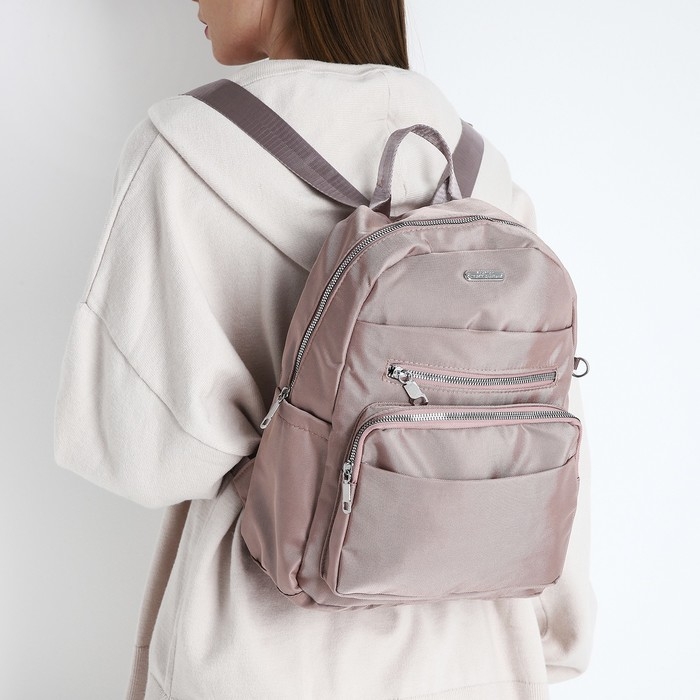 Рюкзак школьный на молнии, 5 наружных карманов, пенал, цвет пудровый Рюкзак школьный на молнии, 5 наружных карманов, пенал, цвет пудровый