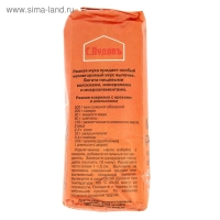 Мука &laquo;С. Пудовъ&raquo;, Ржаная обдирная, 1 кг