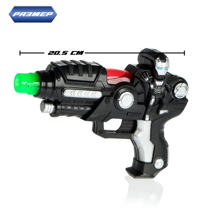 Пистолет &laquo;Космический&raquo;, свет и звук, цвета МИКС