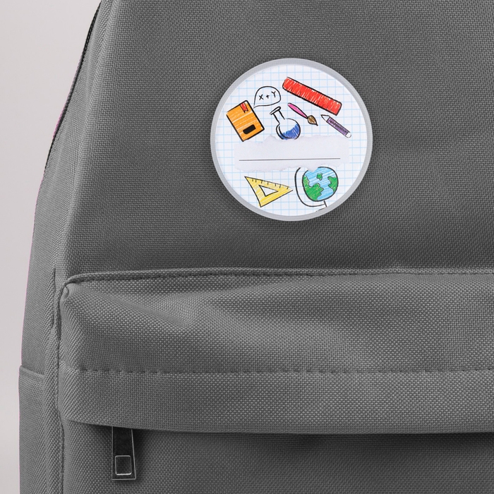 Значок пластиковый, с вставкой &laquo;Школьный&raquo;, d=5 см