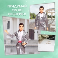 Кукла-модель шарнирная &laquo;Милый жених&raquo;