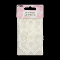 Вязаные элементы «Сердце», 4 × 4,5 см, 10 шт, цвет белый Вязаные элементы «Сердце», 4 × 4,5 см, 10 шт, цвет белый