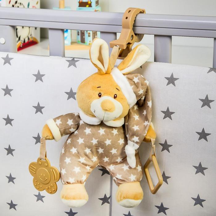 Подвеска мягкая &laquo;Зайка в пижаме&raquo;, с прорезывателем, на кроватку, коляску, Крошка Я